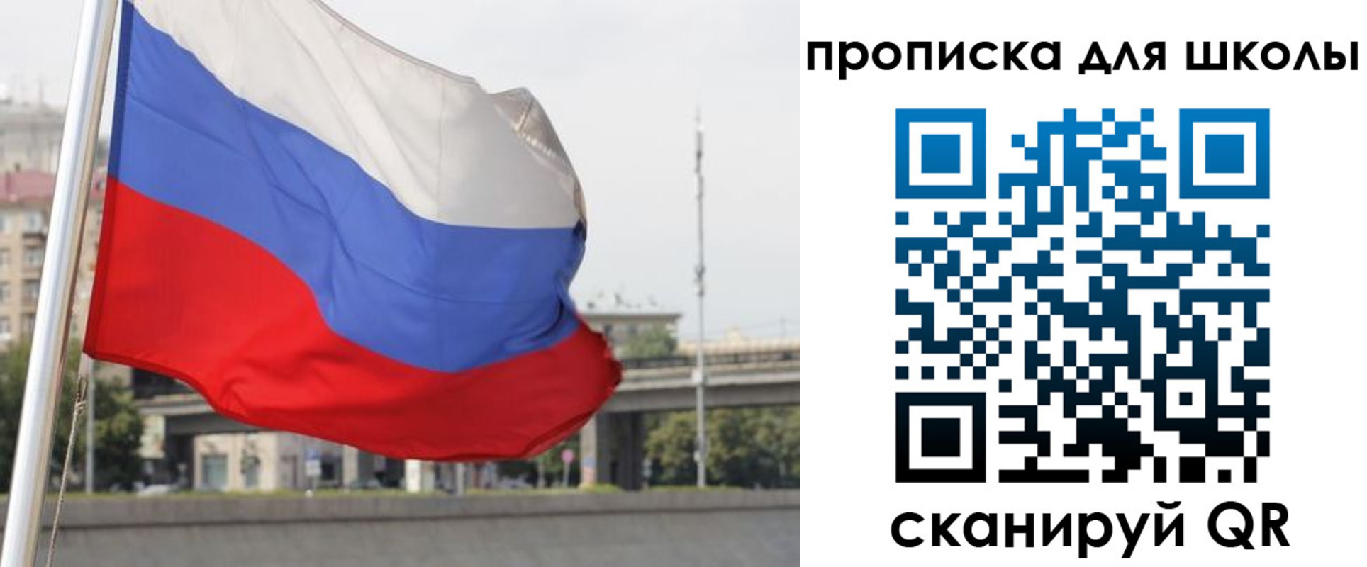 форма 3 в Кусе